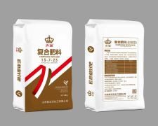 齐强——复合肥（全控型）